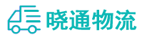 长沙到班戈县物流公司